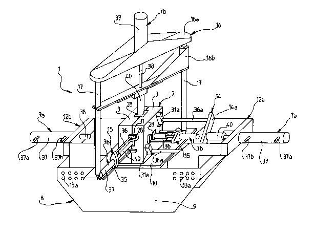 A single figure which represents the drawing illustrating the invention.